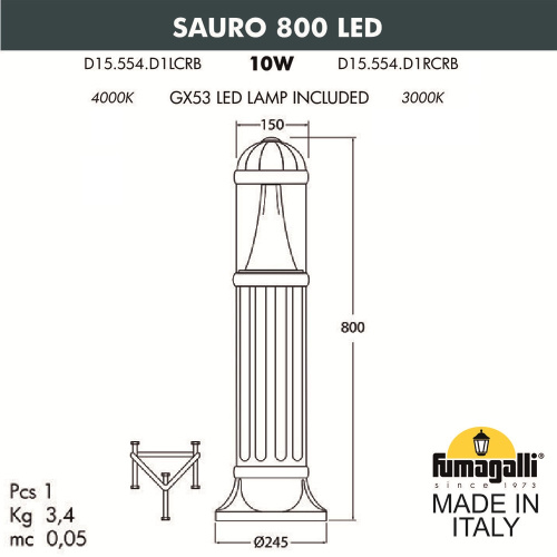 Fumagalli Садовый светильник-столбик FUMAGALLI SAURO 800 D15.554.000.LXD1L.CRB фото 2 Fumagalli Садовый светильник-столбик FUMAGALLI SAURO 800 D15.554.000.LXD1L.CRB фото 2