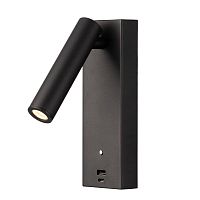 Спот Citilux Декарт CL704431