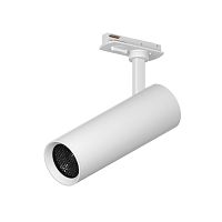 S1075626 Светильник STELLA для трековых систем Barra  LED 12W 812LM/700LM 8G БЕЛЫЙ 4000K (075626+ 592006-SS)