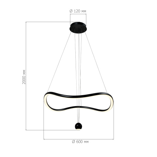 SL6209.403.35 Светильник подвесной ST-Luce Черный/Черный, Белый LED 1*35W 3000K ORIONE фото 3