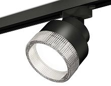Комплект трекового светильника Ambrella light Track System XT (A2526, A2106, C8102, N8480) XT8102040