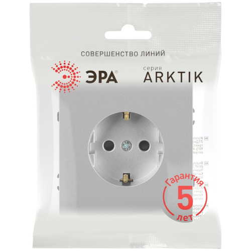 Розетка ЭРА Arktik 16-2101-03 с заземлением 2P+E Schuko 16А-250В алюминий Б0070416 фото 3 Розетка ЭРА Arktik 16-2101-03 с заземлением 2P+E Schuko 16А-250В алюминий Б0070416 фото 3