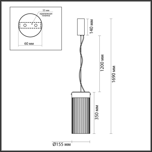 5047/10L L-VISION ODL24 000 черный/светл.янтарный/металл/стекло Подвес LED 10W 4000К 1237Лм PILLARI фото 2