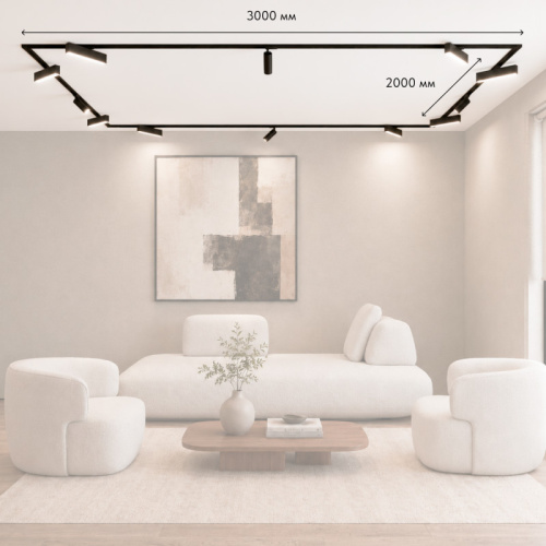 Трековый светильник Denkirs SOLID SET | СОЛИД СЕТ SET SOLID 3 фото 5 Трековый светильник Denkirs SOLID SET | СОЛИД СЕТ SET SOLID 3 фото 5
