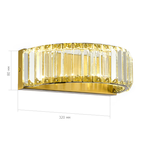 SL1622.301.01 Светильник настенный ST-Luce Латунь/Прозрачный LED 1*13W 4000K TIVOLI фото 2