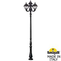 Fumagalli Парковый фонарь FUMAGALLI TABOR OFIR/CEFA 3L+1 U23.205.R31.AXE27