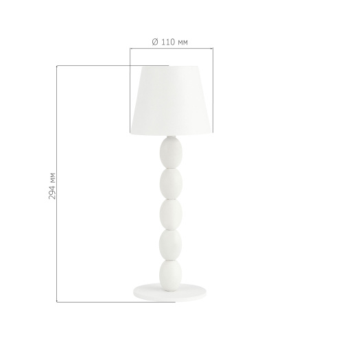 SL1011.504.01 Прикроватная лампа ST-Luce Белый/Белый LED 1*3W 3000-6000K EASE фото 9