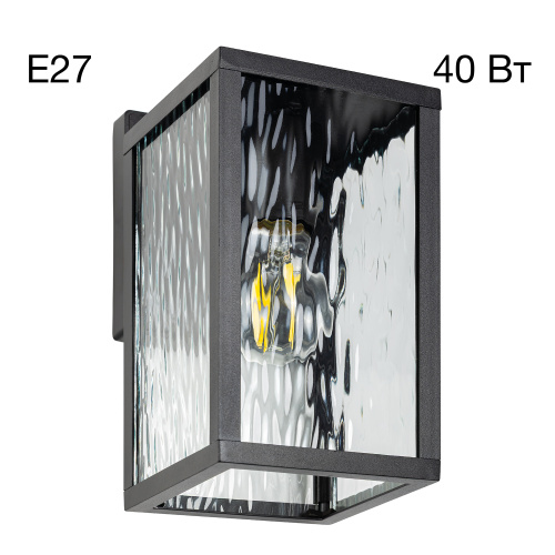 Citilux FORTS CLU09W1 Уличный настенный светильник