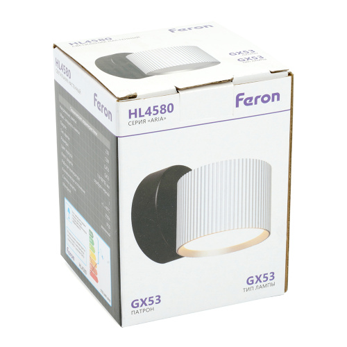 Светильник  настенный Feron HL4580 ARIA 12W, 230V,GX53, серебро + черный IP20 фото 14