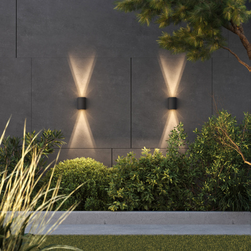 Светильник садово-парковый светодиодный Twinray 3000K 35194/W фото 2