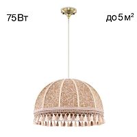 Подвесной светильник Citilux Базель CL407035