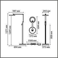 8333/15FL LEDIO LN26 458 серебро, металл/пластик Торшер LED 15W 3000/4000/6000K CCT/диммер/LCD 220-240V GENRI