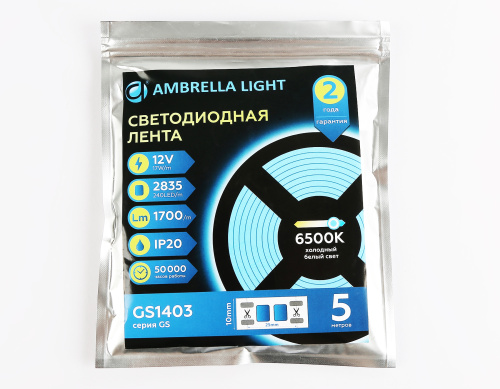 Светодиодная лента 12В 2835 240Led 17Вт/м 6500K IP20 5м фото 5 Светодиодная лента 12В 2835 240Led 17Вт/м 6500K IP20 5м фото 5