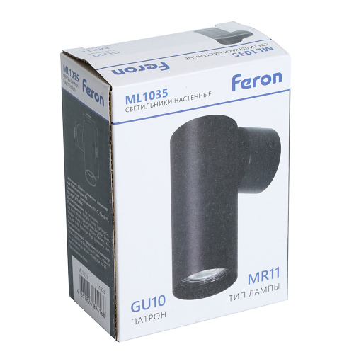 Светильник Feron ML1035 настенный под лампу GU10, черный фото 5