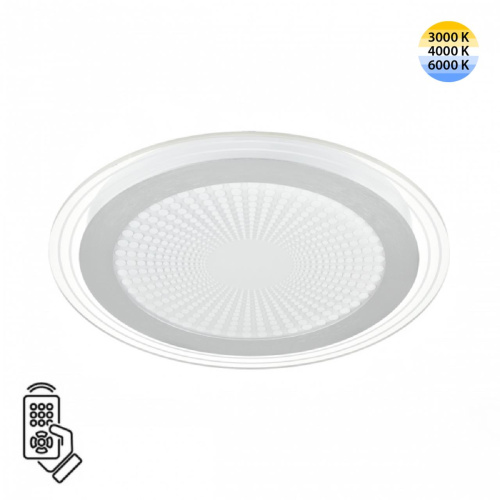 7739/80L MITRA LED SN 603 Светильник металл/акрил/белый/серебряный/прозрачный LED 80Вт 3000-6500К D480 IP20 пульт ДУ PROMISE 7739/80L MITRA LED SN 603 Светильник металл/акрил/белый/серебряный/прозрачный LED 80Вт 3000-6500К D480 IP20 пульт ДУ PROMISE