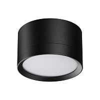 Светильник накладной Novotech LIRIO 371034