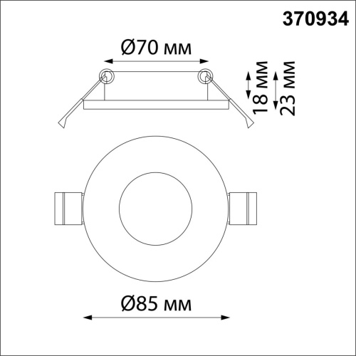 370934 SPOT NT22 598 белый Светильник встраиваемый влагозащищенный IP44 GU10 50W 220V AQUA