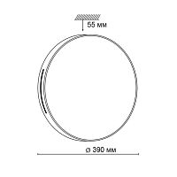 2076/DL PALE SN 000 Светильник пластик/белый/серебристый LED 48Вт 3000-6300K D390 IP43 пульт ДУ GETA SILVER