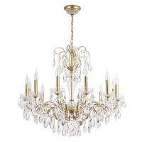 Crystal Lux Люстра Crystal Lux MONTANA SP12