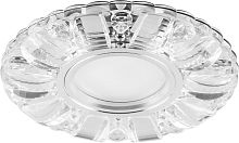 Светильник встраиваемый с белой LED подсветкой Feron CD921 потолочный MR16 G5.3 прозрачный