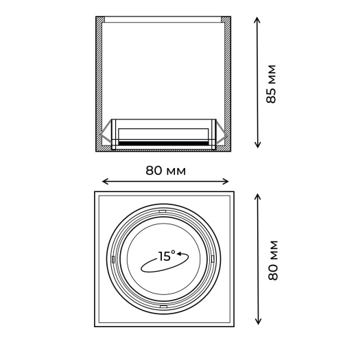 Люстра De Markt фото 3