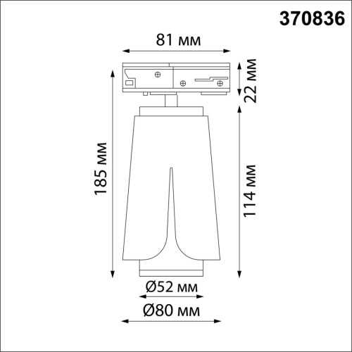 370836 PORT NT22 243 черный Светильник трековый однофазный трехжильный IP20 GU10 9W 220V TULIP фото 3 370836 PORT NT22 243 черный Светильник трековый однофазный трехжильный IP20 GU10 9W 220V TULIP фото 3