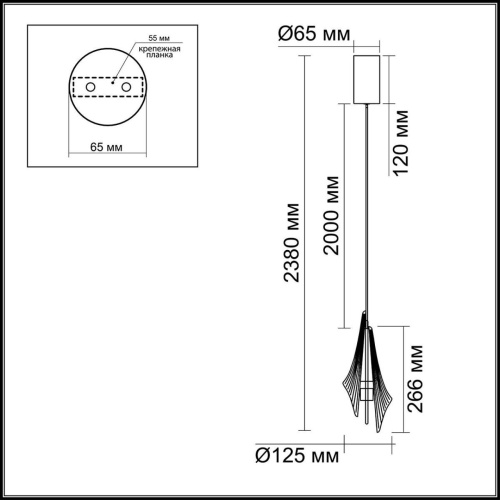 5442/6LA L-VISION ODL_EX26 059 черный/бел.матовый/металл/стекло/акрил Подвес LED 6W 3000K 633Лм AFALINA фото 3 5442/6LA L-VISION ODL_EX26 059 черный/бел.матовый/металл/стекло/акрил Подвес LED 6W 3000K 633Лм AFALINA фото 3