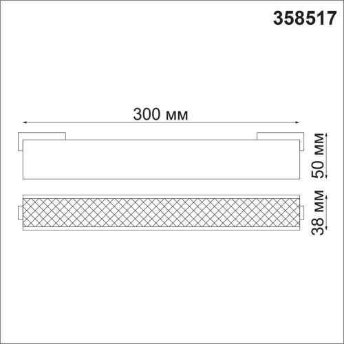 358517 SHINO NT21 082 черный Трековый светильник для низковольного шинопровода IP20 LED 4000K 12W 48V KIT фото 3 358517 SHINO NT21 082 черный Трековый светильник для низковольного шинопровода IP20 LED 4000K 12W 48V KIT фото 3