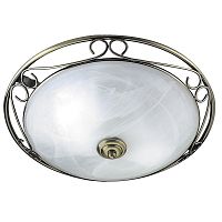 Потолочный светильник Arte Lamp PUB A7846PL-2AB