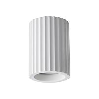 Потолочный светильник Novotech Over Yeso 370983