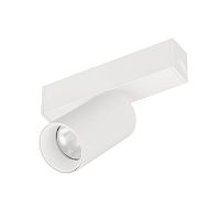 Светильник MAG-SPOT-25-R65-5W Day4000 (WH, 30 deg, 24V) Arlight 050073