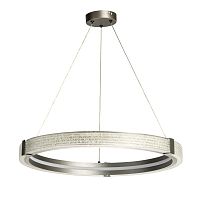 Люстра De City Платлинг 117010101