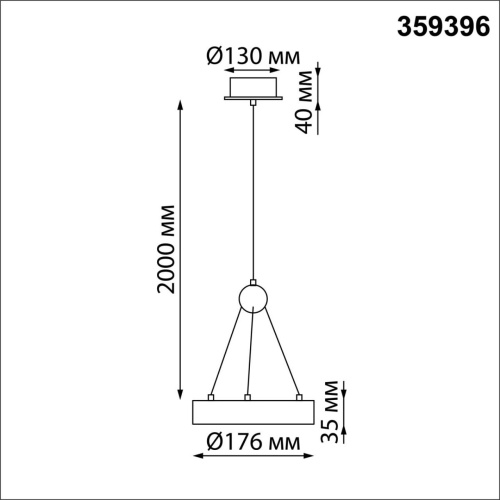 359396 OVER NT24 278 черный Светильник подвесной светодиодный, длина провода 2м IP20 LED 12W вниз/5W вверх 220V 1360Лм 3000K TURN фото 2 359396 OVER NT24 278 черный Светильник подвесной светодиодный, длина провода 2м IP20 LED 12W вниз/5W вверх 220V 1360Лм 3000K TURN фото 2