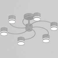 Люстра Reluce 26730-0.3-06 GX53 GREY