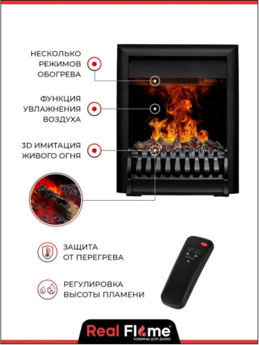 Электроочаг RealFlame 3D Oregan фото 11