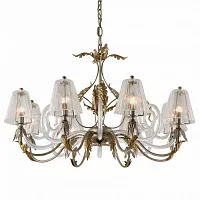 Подвесная люстра Arte Lamp CAMPANELLO A8934LM-8SA