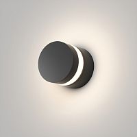 DK9810-BK Настенный уличный светодиодный светильник VEGA, IP65, 12 Вт, 3000K, черный, алюминий