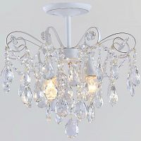 Потолочная люстра Reluce 04055-0.3-04 WH+GOLD PN