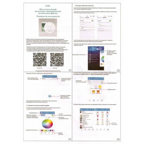 Люстра потолочная OML-47307-52 фото 2
