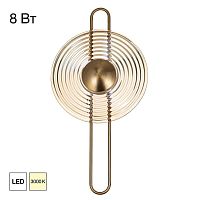 Бра Citilux CORTA CL245011