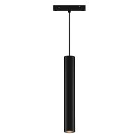 Трековый светильник Wertmark WTG WTG.O11.606.30.10