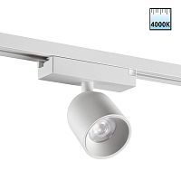 Трековый светильник Novotech Solette Port 359806