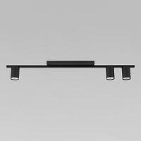 Потолочная люстра TK Lighting 4565 Logan Black