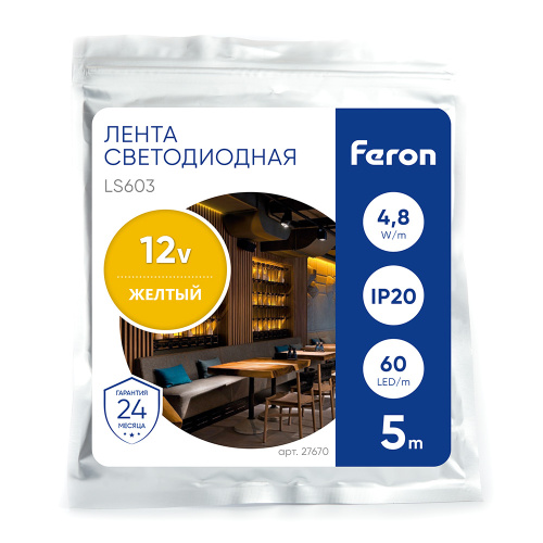Светодиодная LED лента Feron LS603, 60SMD(2835)/m 4.8W/m 12V 5m желтый фото 5