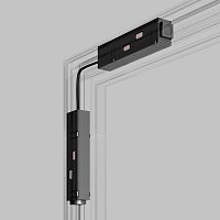 Slim Magnetic Гибкий коннектор черный 85099/00 85099/00