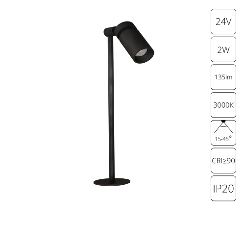 Подсветка для ювелирных изделий Arte Lamp PRESTO A6394LT-1BK Подсветка для ювелирных изделий Arte Lamp PRESTO A6394LT-1BK