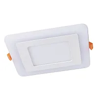 Встраиваемый светильник Arte Lamp VEGA A7509PL-2WH