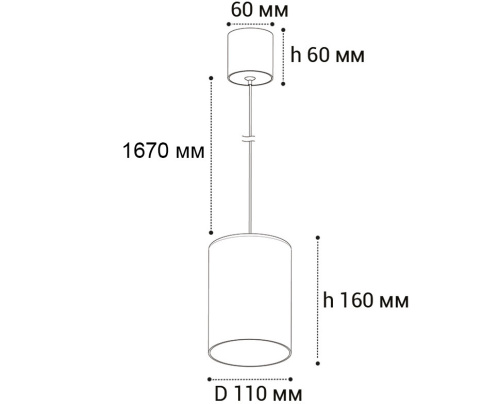 IT08-8027 black 3000K светильник подвесной фото 2