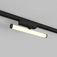 DK6438-BK Поворотный однофазный трековый светильник STROM со светодиодом L300mm 220V 10W 150° 3000K IP20 черный алюминий/акрил