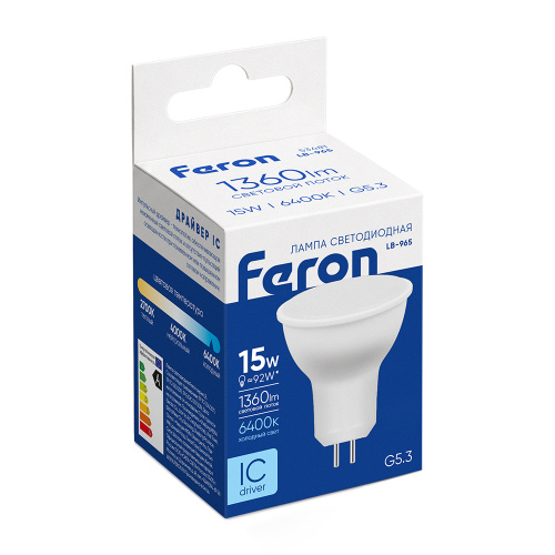 Лампа светодиодная Feron LB-965 MR16 G5.3 15W 175-265V 6400K фото 5 Лампа светодиодная Feron LB-965 MR16 G5.3 15W 175-265V 6400K фото 5